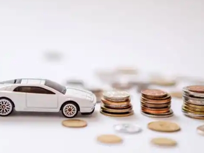 关于平定正规车贷办理不能忽视的几个问题