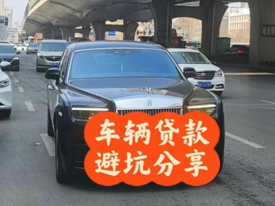 平定汽车抵押贷款中押本不押车贷款需要什么材料?