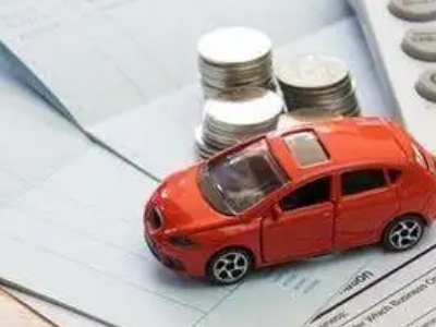 平定个人车辆抵押消费贷款肯定要知道的6个要点